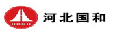 河北省国和投资集团有限公司