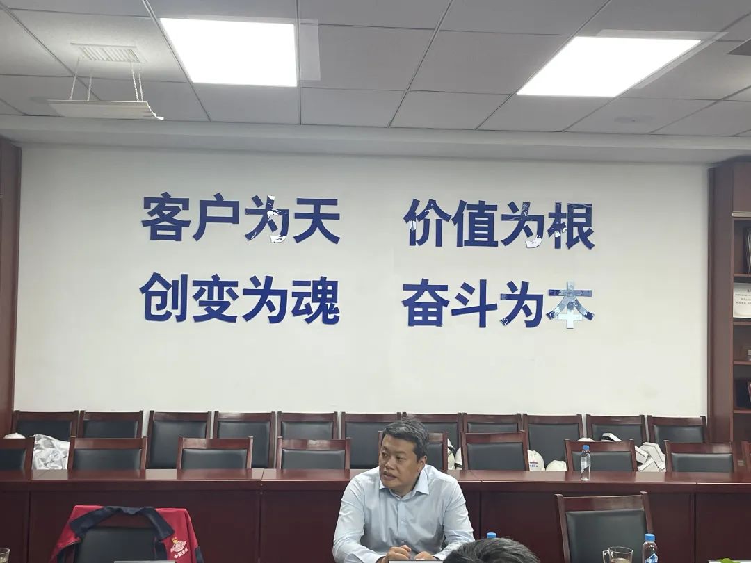 河北省现代物流协会与中外运物流（天津）有限公司举行深度交流活动