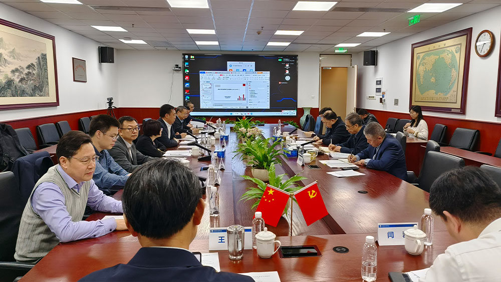 提升廊坊现代商贸物流发展水平座谈会在京举行