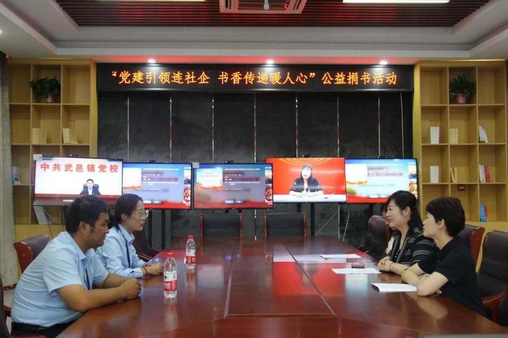 书香传爱，筑梦前行-昌达集团开展图书捐赠活动