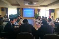 京津冀协同发展物流问题座谈会在京召开