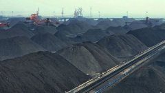 环渤海煤炭库存减少至774万吨 环比下降4.4%