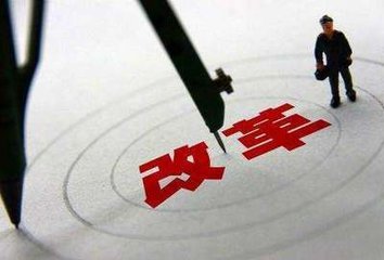 发改委：“六个着力”推动物流高质量发展