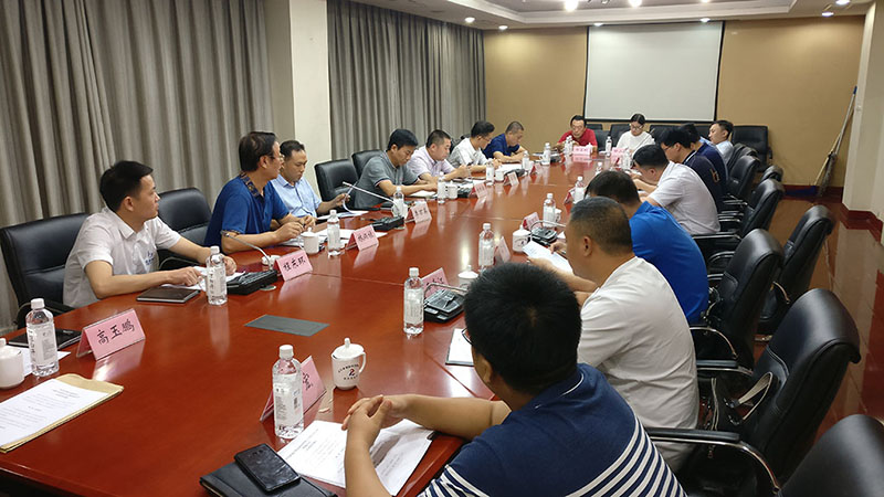 河北省现代物流协会冷链专业委员会筹备工作会议在石召开