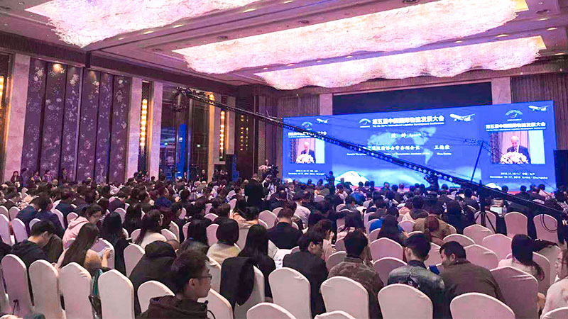 第五届中国国际物流发展大会在长沙召开