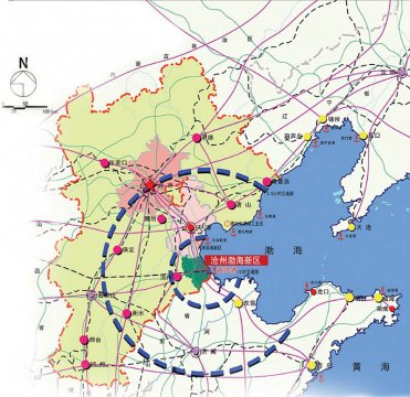 渤海新区：以港口为引擎激活沿海经济带