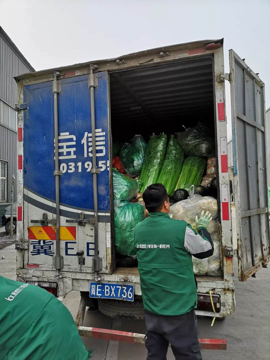 驰援抗疫一线的宝信人