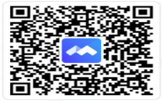 2025年河北省商贸物流行业新技术应用职业 技能大赛-计算机程序设计员线上培训的通知