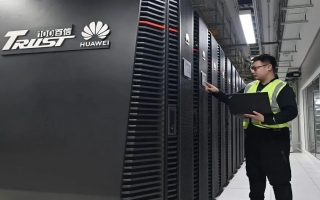 河北省首个市级“人工智能+”行动方案发布